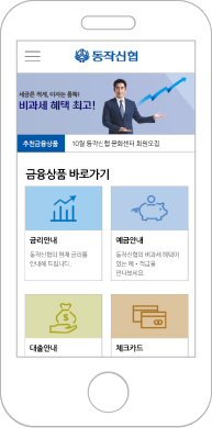 포트폴리오 목록이미지