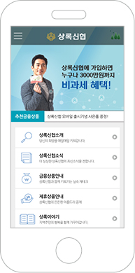 포트폴리오 목록이미지