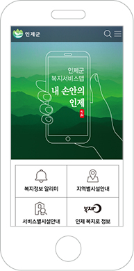 포트폴리오 목록이미지