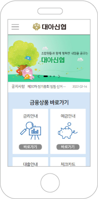 포트폴리오 목록이미지