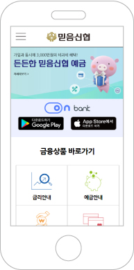 포트폴리오 목록이미지